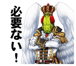 SINN NPC01 sticker #1453612