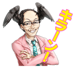 SINN NPC01 sticker #1453616