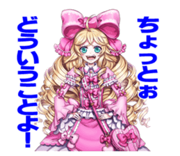 SINN NPC01 sticker #1453617