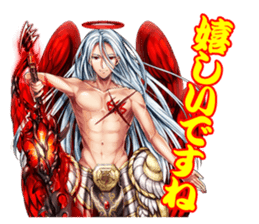 SINN NPC01 sticker #1453618