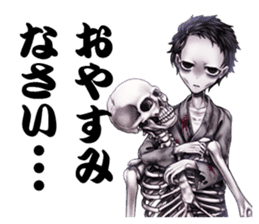 SINN NPC01 sticker #1453619