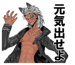 SINN NPC01 sticker #1453620