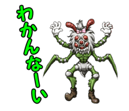 SINN NPC01 sticker #1453623