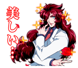 SINN NPC01 sticker #1453624