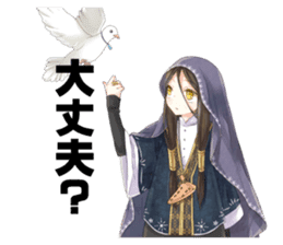 SINN NPC01 sticker #1453627