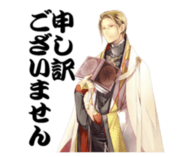 SINN NPC01 sticker #1453630