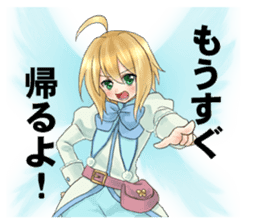 SINN NPC01 sticker #1453633