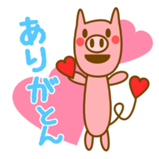 slim pig the BUBUTAN sticker #1453838
