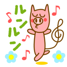 slim pig the BUBUTAN sticker #1453839