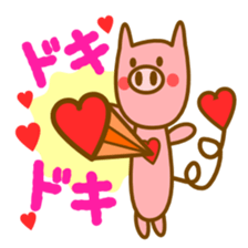 slim pig the BUBUTAN sticker #1453841
