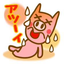 slim pig the BUBUTAN sticker #1453844