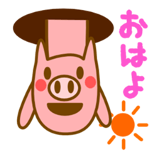 slim pig the BUBUTAN sticker #1453845
