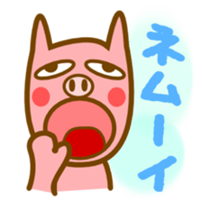 slim pig the BUBUTAN sticker #1453846