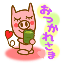 slim pig the BUBUTAN sticker #1453849