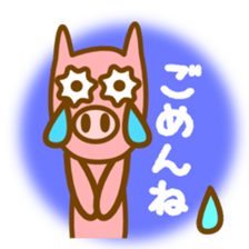 slim pig the BUBUTAN sticker #1453859
