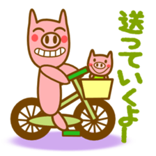 slim pig the BUBUTAN sticker #1453866