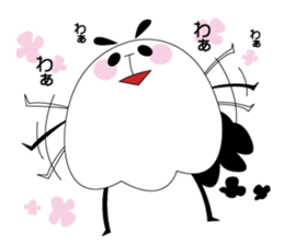 Panndari Complex sticker #1453954