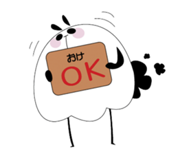 Panndari Complex sticker #1453956