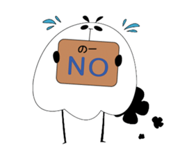 Panndari Complex sticker #1453957