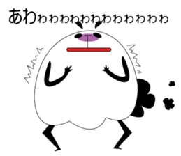 Panndari Complex sticker #1453958