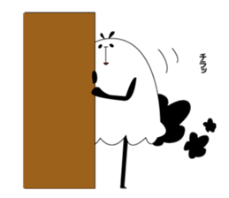 Panndari Complex sticker #1453959