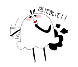 Panndari Complex sticker #1453961