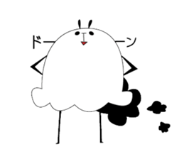 Panndari Complex sticker #1453963