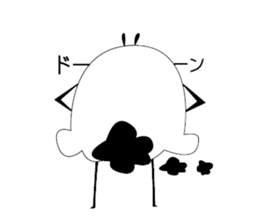 Panndari Complex sticker #1453964