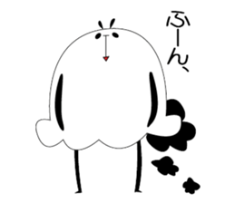 Panndari Complex sticker #1453966