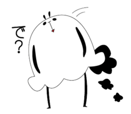 Panndari Complex sticker #1453967