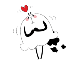 Panndari Complex sticker #1453968