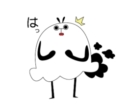 Panndari Complex sticker #1453970