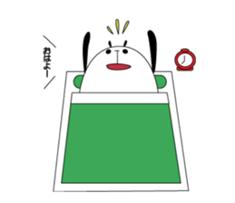 Panndari Complex sticker #1453980