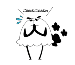 Panndari Complex sticker #1453982