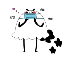 Panndari Complex sticker #1453985