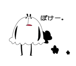 Panndari Complex sticker #1453989