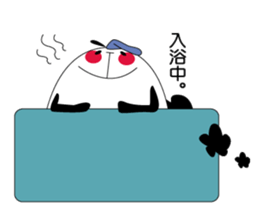 Panndari Complex sticker #1453990