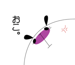 Panndari Complex sticker #1453992