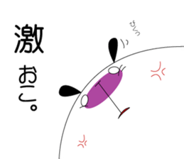 Panndari Complex sticker #1453993