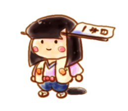 Girl with a Ponny sticker #1454046