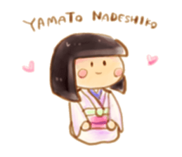 Girl with a Ponny sticker #1454069