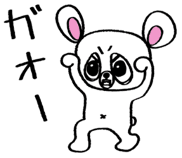 Kumada-san Ver.3 sticker #1454115