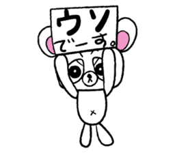 Kumada-san Ver.3 sticker #1454117