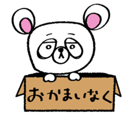 Kumada-san Ver.3 sticker #1454120