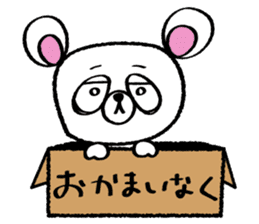 Kumada-san Ver.3 sticker #1454120