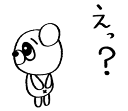 Kumada-san Ver.3 sticker #1454121