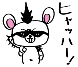 Kumada-san Ver.3 sticker #1454127