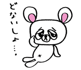 Kumada-san Ver.3 sticker #1454130