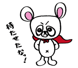Kumada-san Ver.3 sticker #1454132