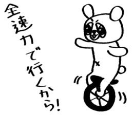 Kumada-san Ver.3 sticker #1454133
